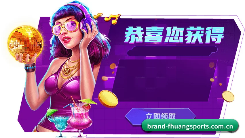 名家矩阵成型
